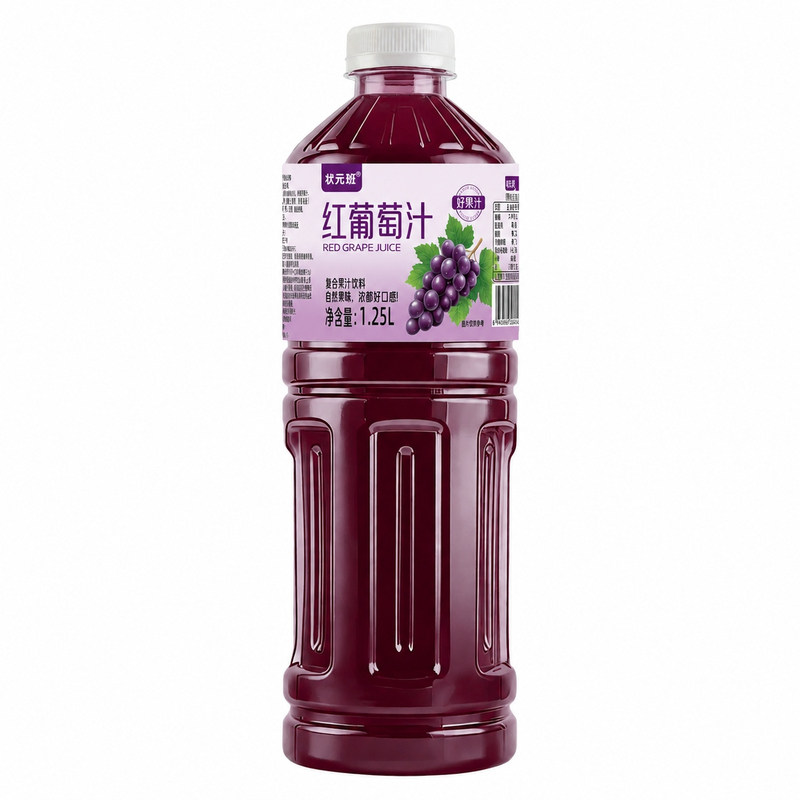 【店铺新品】红葡萄汁1.25L瓶装0脂低卡畅饮轻负担新日期包邮