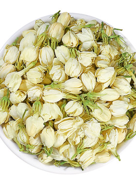 茉莉花干头茬横县可食用茉莉花蕾浓香型搭配茯苓陈皮排浊体香茶