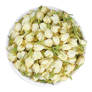 茉莉花干头茬横县可食用茉莉花蕾浓香型搭配茯苓陈皮排浊体香茶