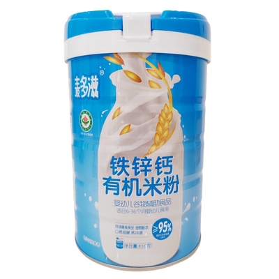 营养有机米粉婴儿高铁益生菌果蔬