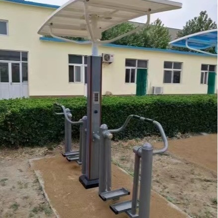 智能二代健身器材公园室外太阳能智能语音组合播报漫步机健身路径