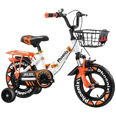 凤凰男女孩3-6岁折叠儿童自行车