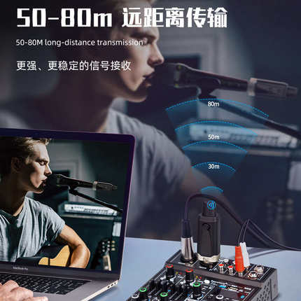 得普声TS2有线麦克风转无线话筒接收器乐器发射调频动圈麦48V电容