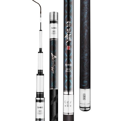 北溟鱼手杆超轻钓竿28正品渔具