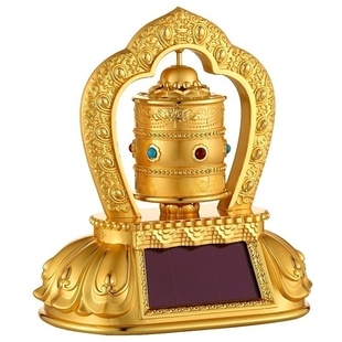 德田藏式车载太阳能转金桶简车内饰品旋转轮光能永动汽车装饰摆件