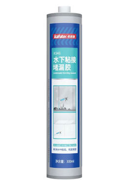 卡夫特防水密封胶水下粘接修补