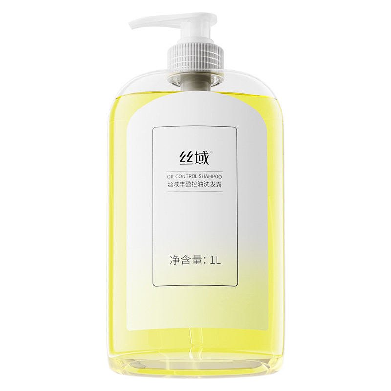 丝域丰盈控油洗发水山茶静养丰盈秀发柔润护发素金缕梅升级款温和