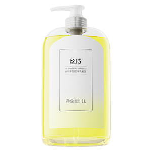丝域丰盈控油洗发水山茶静养丰盈秀发柔润护发素金缕梅升级款温和