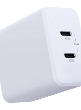 mophie45w充电器适用苹果手机