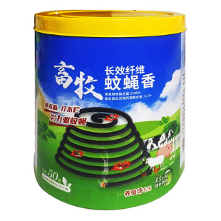 养殖场专用蚊蝇香兽用猪用户外驱蚊蝇畜牧蚊香牛羊圈灭蚊蝇蛾通杀
