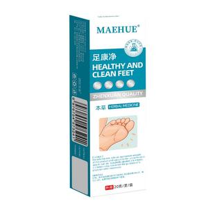 烂脚丫烂脚趾缝糜烂型脚气非药止痒脱皮杀菌真菌感染喷雾根去