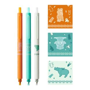 KACO菁点青铜时代中性笔按动式国家博物馆联名款0.5mm黑笔学生用刷题考试大容量速干签字笔创意复古可换替芯