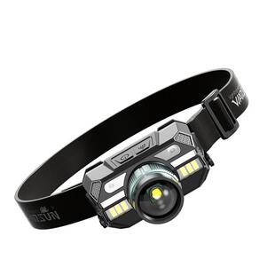 沃尔森WD09变焦感应头灯强光超亮夜钓鱼专用充电超长续航头戴式