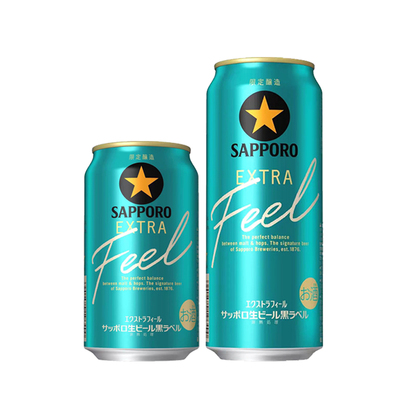 三宝乐札幌限定啤酒日本原装进口