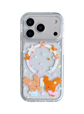 iphone17promax原创可爱手机壳