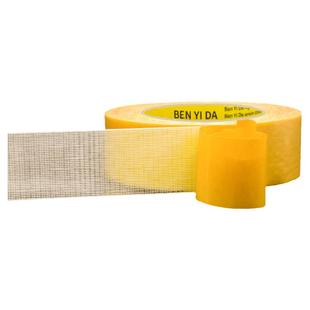 强力双面布基胶带高粘度固定地毯婚庆会场展会diy装饰不留痕地毯拼接粘胶带透明无痕网格双面胶带超粘耐高温