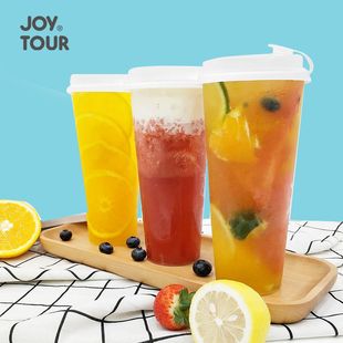 奶茶杯一次性饮品杯咖啡网杯盖子果汁红茶杯有奶冷饮一次性塑料杯