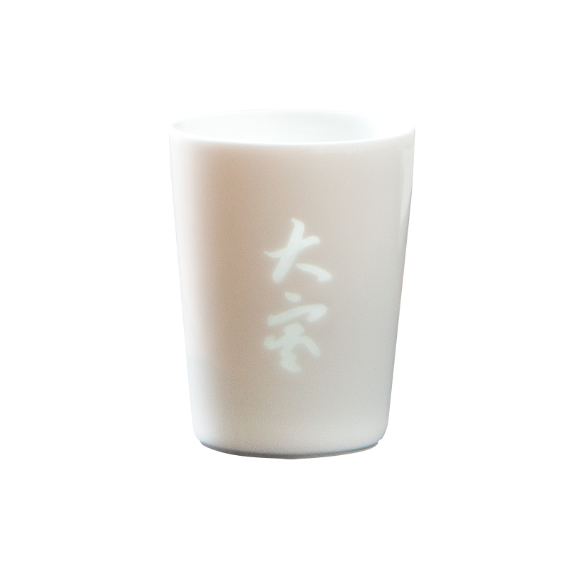 若有光玲瓏瓷杯二十四節(jié)氣茶杯酒杯景德鎮(zhèn)陶瓷茶具輕奢中國(guó)風(fēng)茶杯