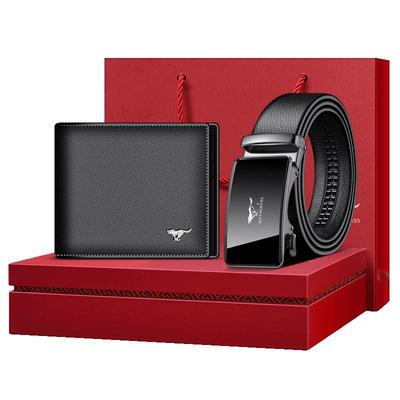 高档实用礼物七匹狼皮带钱包礼盒