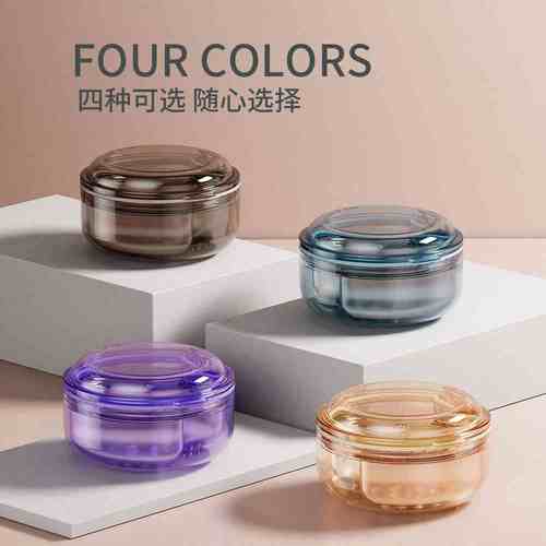 牙套盒子带浸泡清洗假牙正畸牙齿矫正器隐形牙套便携保持器收纳盒