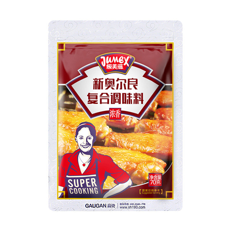 极美滋浓香调料新奥尔良烤翅腌料烤鸡腿腌制料烧烤料70g