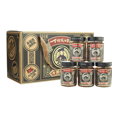 天利丁妈妈礼盒牛肉酱香辣牛蒡酱
