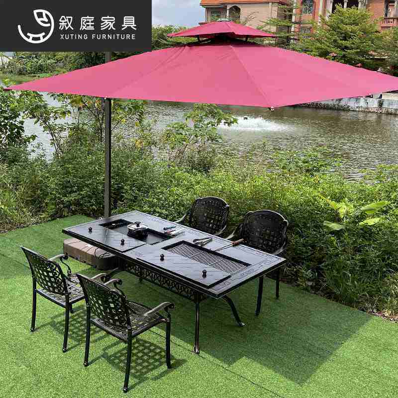 户外桌椅铸铝烧烤桌庭院花园露天铁艺家用电无烟烤炉餐桌组合家具,住宅家具,户外烧烤桌,淘宝优惠券,粉丝福利购,淘宝优惠卷