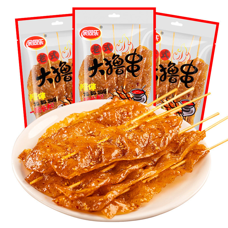 余同乐老式大撸串辣串校园怀旧8090网红解馋零食好吃休闲小吃食品