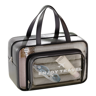 洗澡篮子手提浴室洗漱包干湿分离洗浴篮游泳收纳包旅游出差化妆包