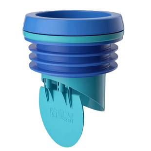 马桶法兰密封圈防臭加厚防漏底座通用防反水止回阀坐便器配件大全