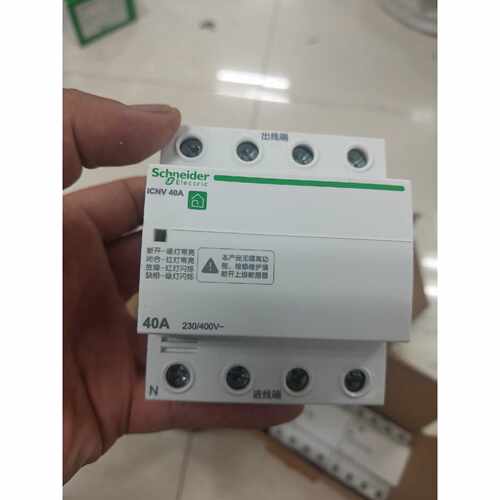 议价欠压保护A9C69440 iCNV 40A有9个，全新