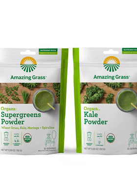 美国amazinggrassg羽衣甘蓝绿粉