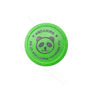 海绵宝宝/巴黎铁塔2游戏机代币筹码 推币机专用塑料胶圈兑奖配件