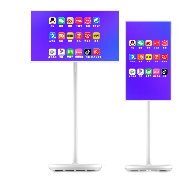 4K可移动闺蜜机随心屏电视机安卓智慧大平板32寸屏幕户外便携式广告机网课会议教育触摸投屏一体机 stanbyme