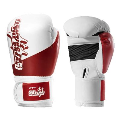 佑美拳击手套专业成人拳套男女儿童拳击训练器材沙袋格斗散打搏击