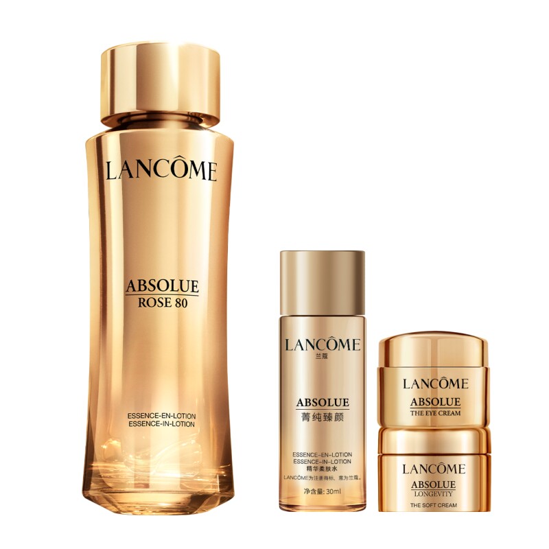 【抢券立减】兰蔻菁纯精华水 玻色因保湿补水淡纹抗老化精华