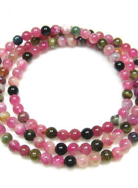 天然碧玺月光石珍珠绿幽灵手链