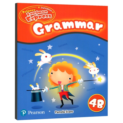 培生朗文PLE小学4B语法练习册