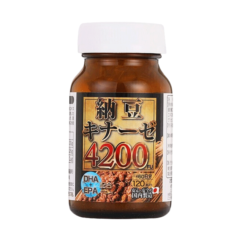 maruman麦如满纳豆激酶素4200FU日本正品保健品纳豆精菌老年人2瓶