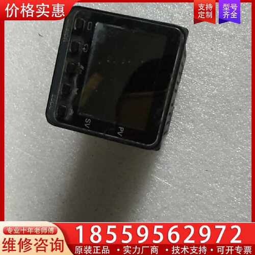 【询价】E5CC-RX2ASM-800实物图测试正常适用