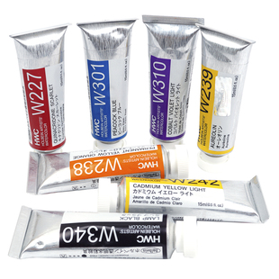 日本HB荷尔拜因 holbein水彩颜料透明水彩15ml5ml艺术家绘画颜料