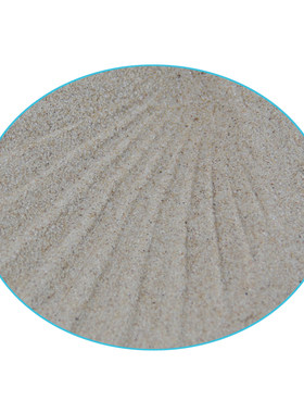 儿童专用原色宝宝天然无尘沙画