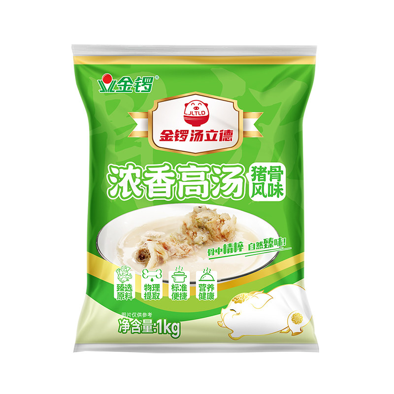金锣猪骨高汤4公斤浓汤宝浓缩商用骨头汤大骨白汤膏火锅汤底调料