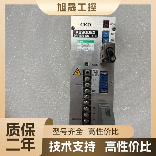 【议价】AX900GS-J1-K拆机CKD驱动器实物图拍摄包好用，议
