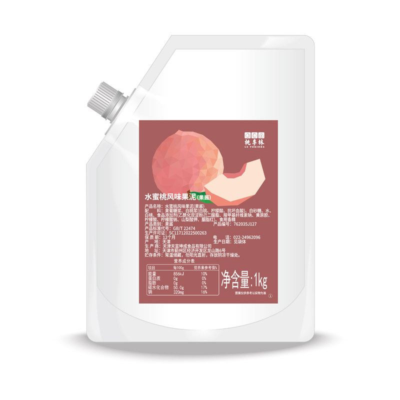 大包装内水蜜桃果泥商用风味自然