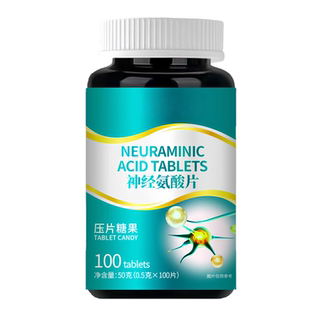 营养脑神经】脑细胞酸神经修复记忆力中老年健忘失眠痴呆手脚麻木