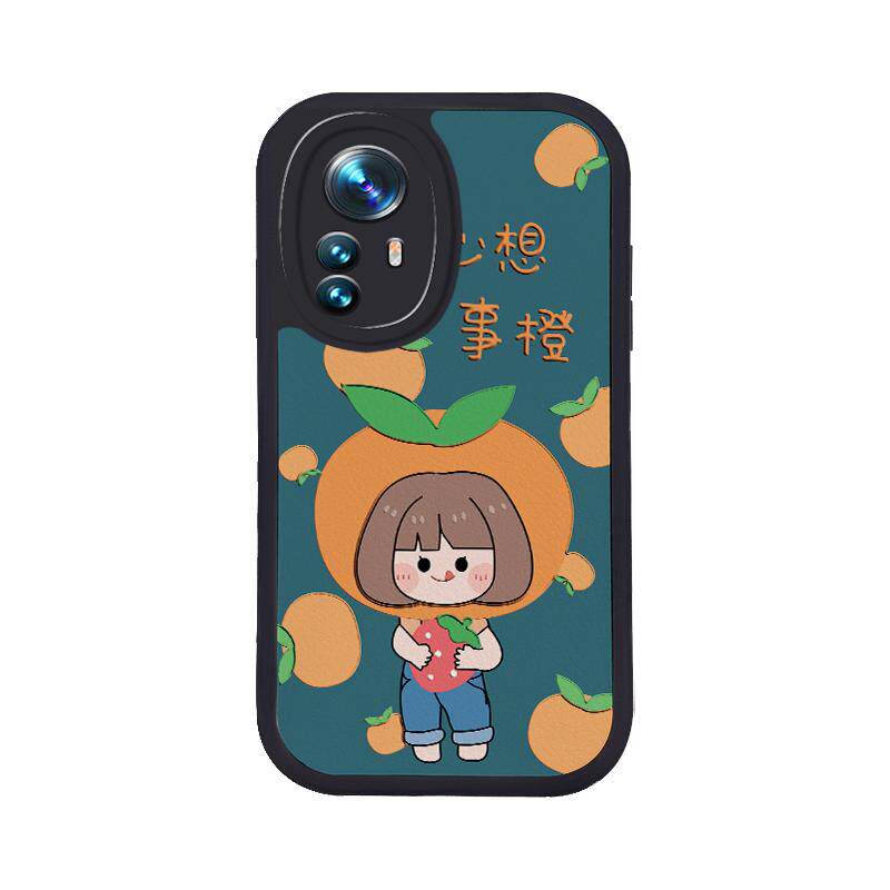 小羊皮适用华为nova5Pro手机壳