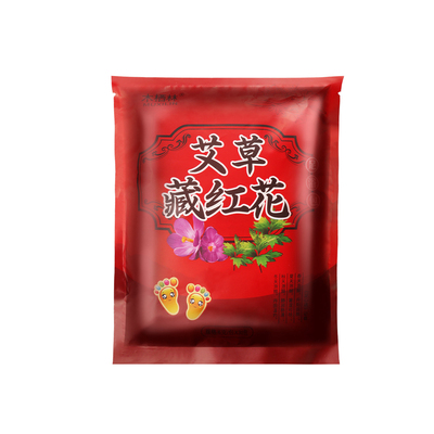 藏红花泡脚药包足浴店包