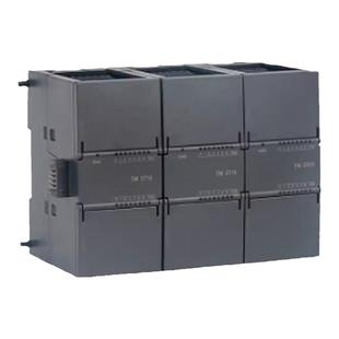 艾莫迅国产SMARTplc数字量模拟量输入输出IO扩展模块