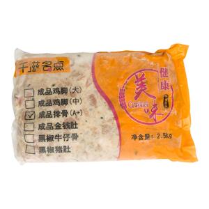 茶楼豉汁排骨广式点心腌制